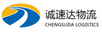 湖州到龙山区物流公司